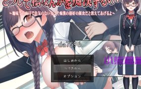 [日式ACT/无修] 魔法天使：精灵公主 MAGICAL ANGEL v0.83 官中步兵版 6月更新 [1G/多空/百度]