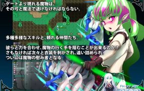 [精品RPG汉化动态] 樹海に咲くレウィシア Ver1.6 AI汉化版 [2.3G百度]