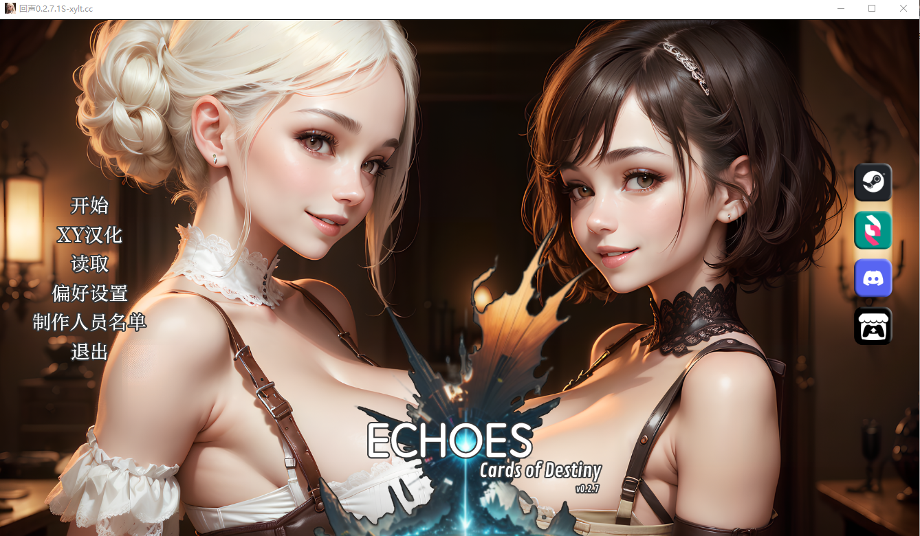 [SLG/汉化/PC+安卓] 回响：命运卡牌 Echoes Cards Of Destiny-v0.2.7.1 汉化版 [4.1G]